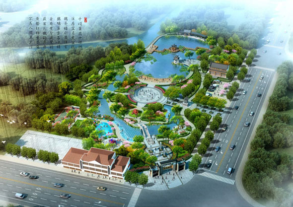 盐都区尚庄镇人民公园方案设计
