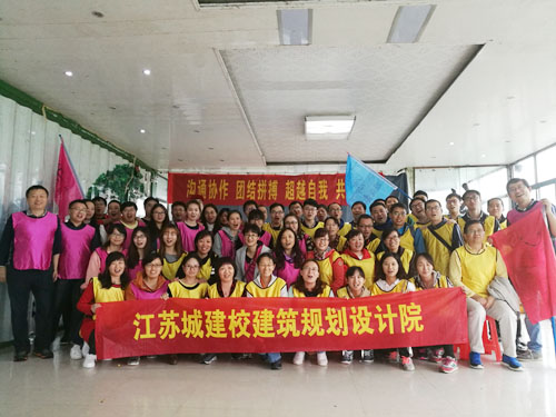 大家一起合影留念 大家一起合影留念