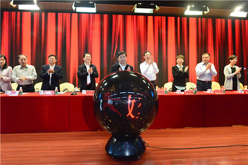 张敬华副省长宣布省职教周启动 张敬华副省长宣布省职教周启动