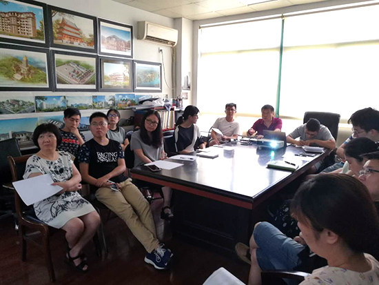 项目技术交流讨论会议