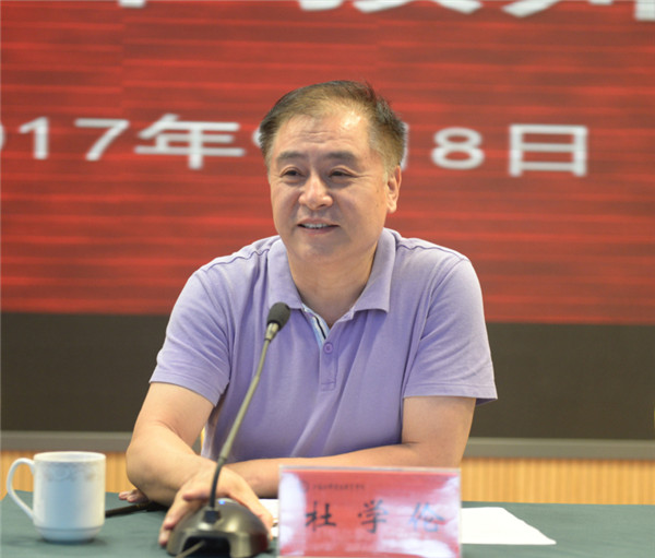 2017年教师节庆祝大会领导讲话