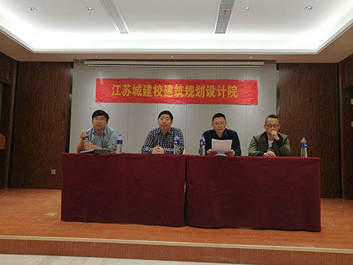 奚伟兴院长宣读2017年度先进人物表彰决定 奚伟兴院长宣读2017年度先进人物表彰决定