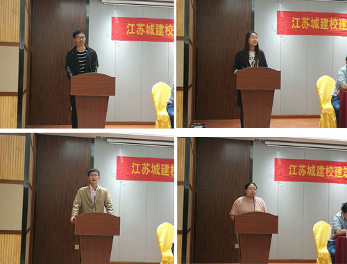 我院十余名新进员工上台自我介绍 我院十余名新进员工上台自我介绍