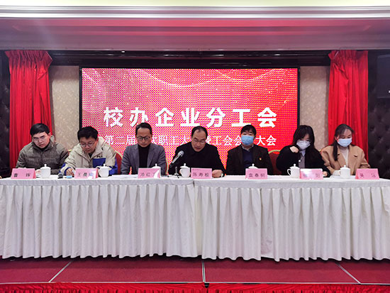 学院副院长陈寿根作了大会致辞 学院副院长陈寿根作了大会致辞