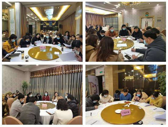 分组讨论2021年度院务工作报告、2021年度分工会工作报告 分组讨论2021年度院务工作报告、2021年度分工会工作报告