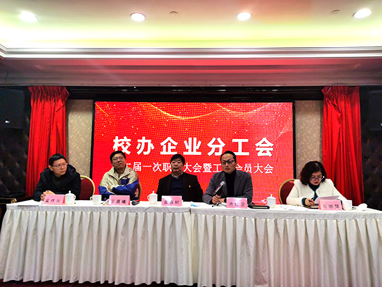 设计院副院长冷红卫作2022年度企业发展思路报告 设计院副院长冷红卫作2022年度企业发展思路报告