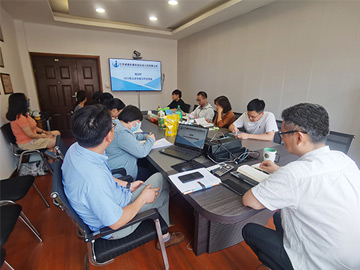 总结经验 交流提升—规划所组织召开部门工作总结交流会