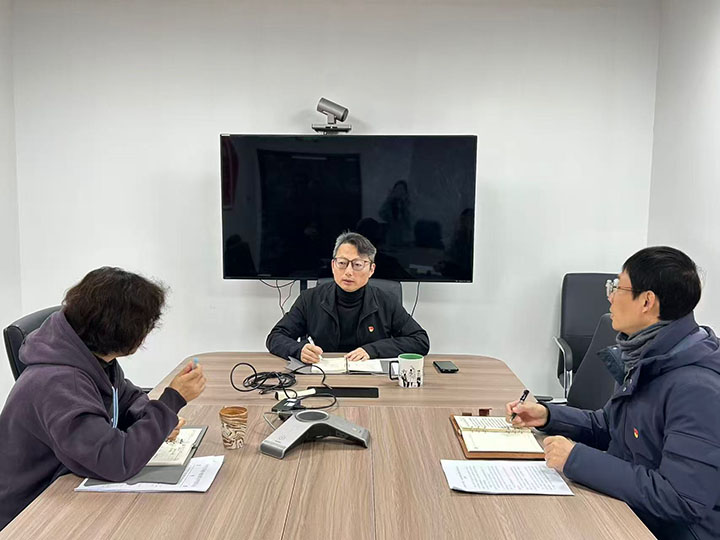 机关第二党总支第七党支部召开师德师风专题学习会