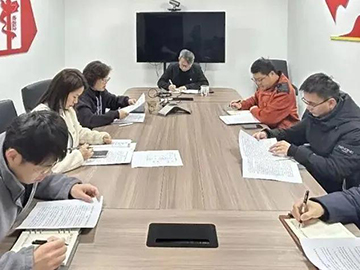 机关第二党总支第七党支部开展集中学习