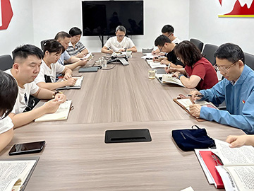 机关第二党总支第七党支部开展专题学习与党课教育