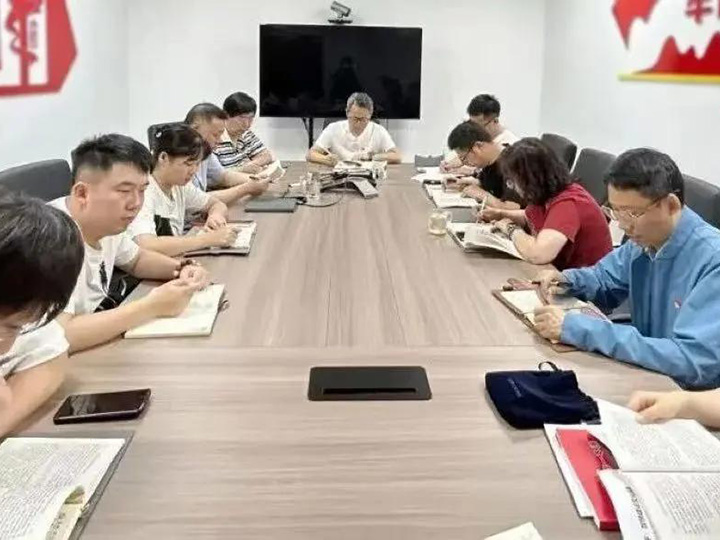 深学笃行“两个毫不动摇” 激发高质量发展新动能——机关第二党总支第七党支部召开党员学习大会