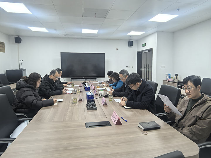 深学细悟守底线 廉洁从业促发展——江苏城建院资产经营有限公司专题学习《国有企业领导人员廉洁从业规定》