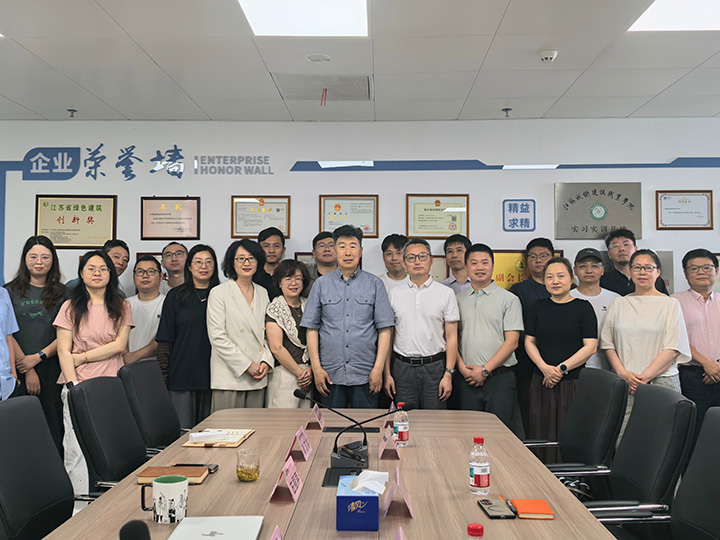 走进设计院   共叙建筑美　我院与学校建筑设计教学创新团队联合举办的学术活动圆满举行